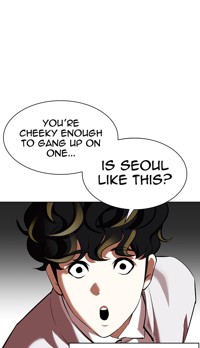 Read Lookism Manga Online