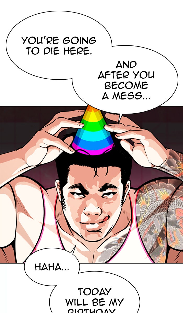 Read Lookism Manga Online