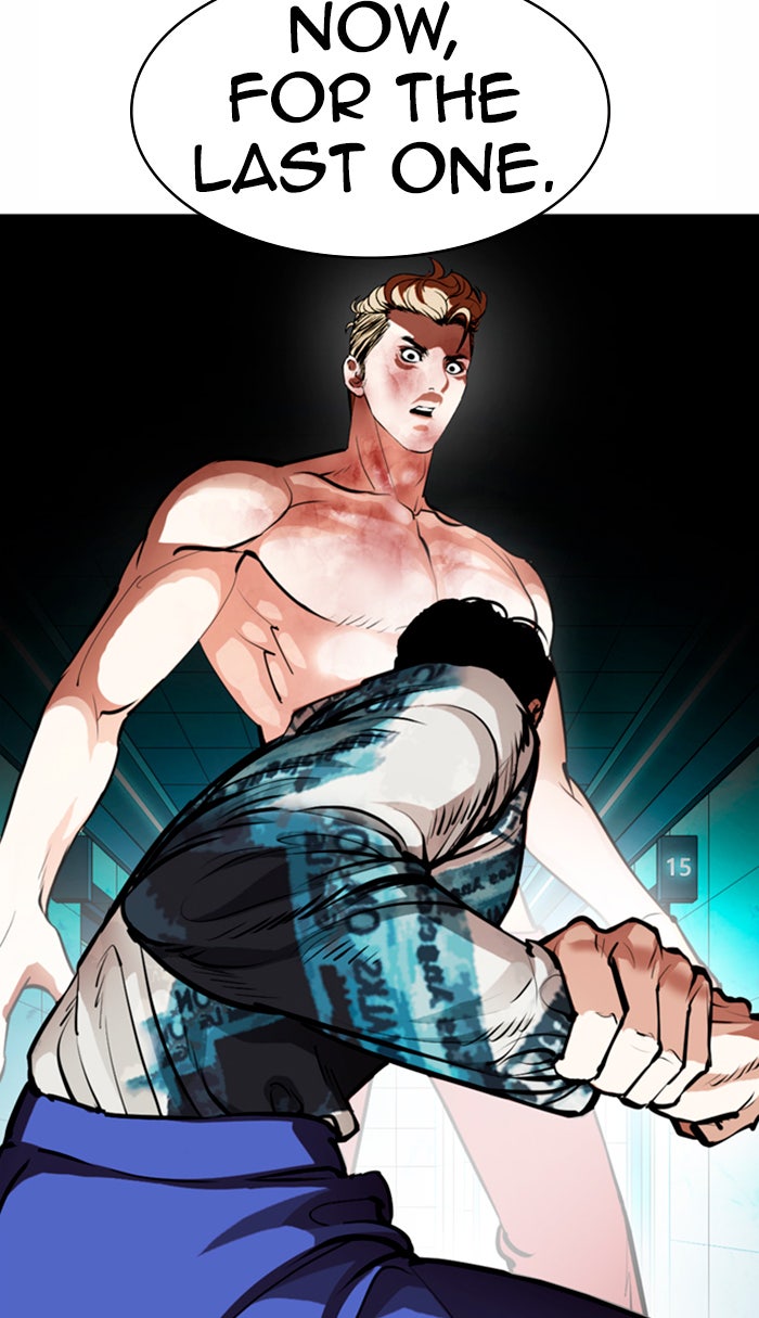 Read Lookism Manga Online