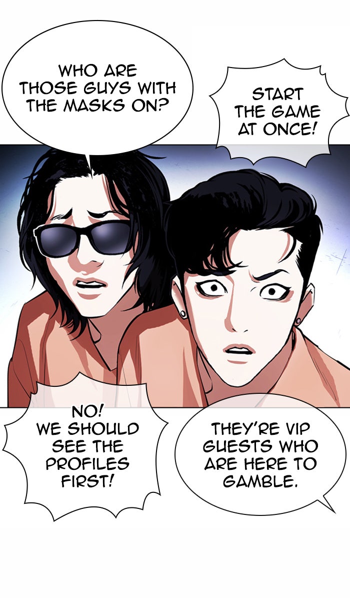 Read Lookism Manga Online