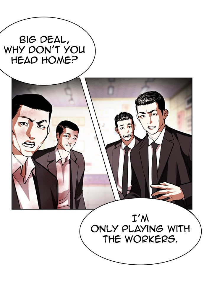 Read Lookism Manga Online