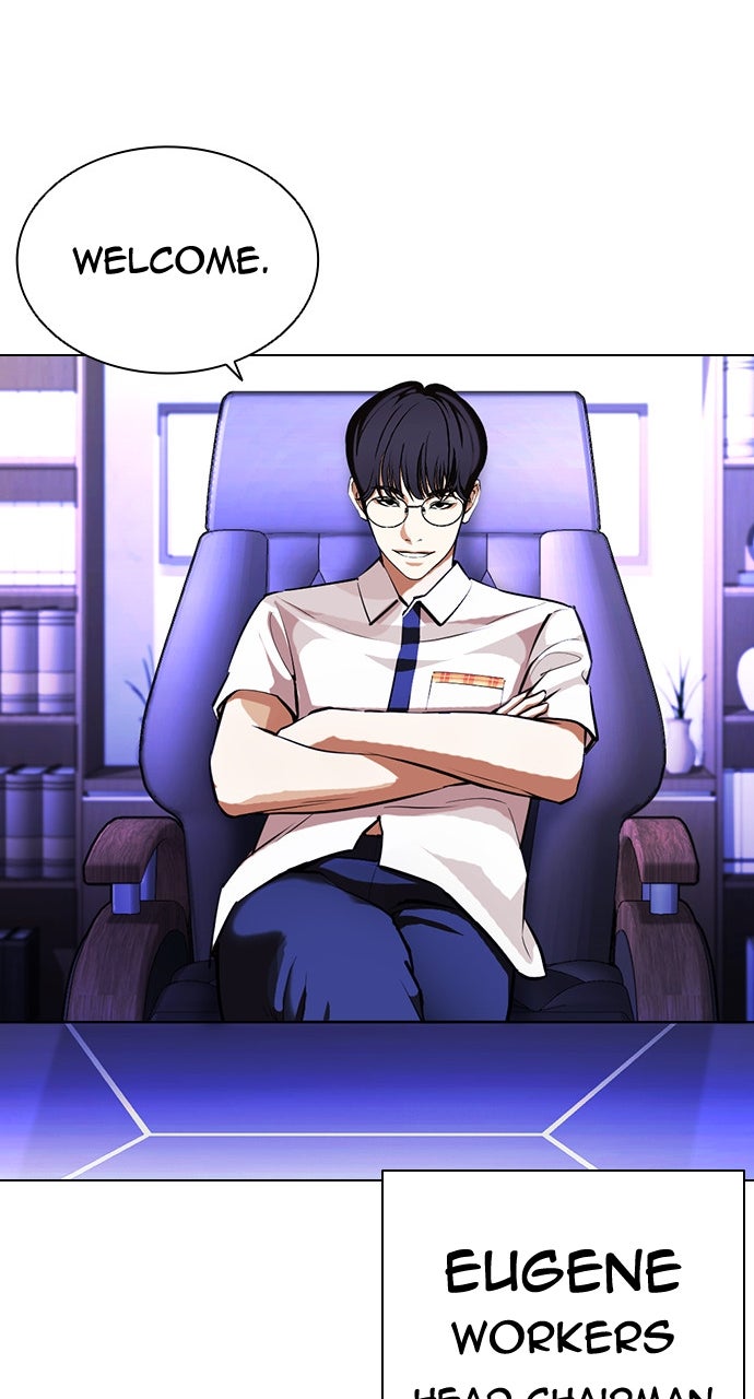 Read Lookism Manga Online