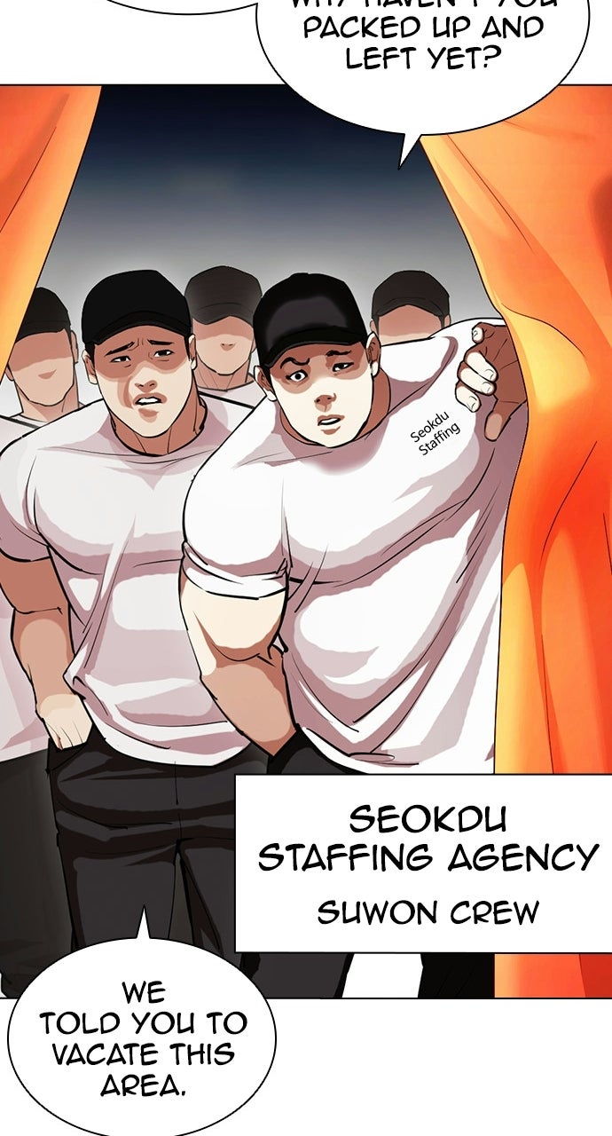 Read Lookism Manga Online
