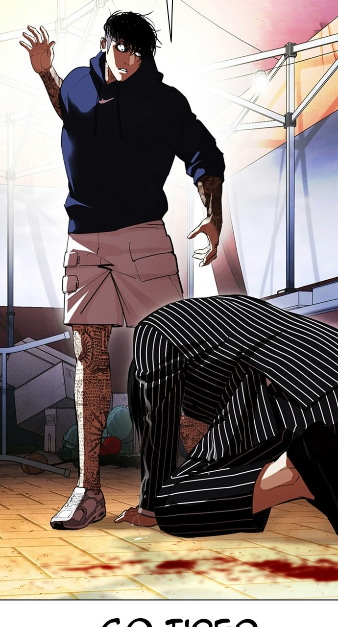 Read Lookism Manga Online