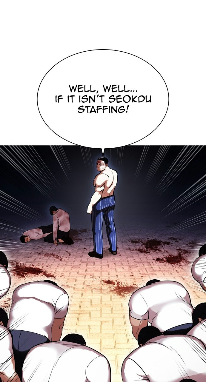 Read Lookism Manga Online