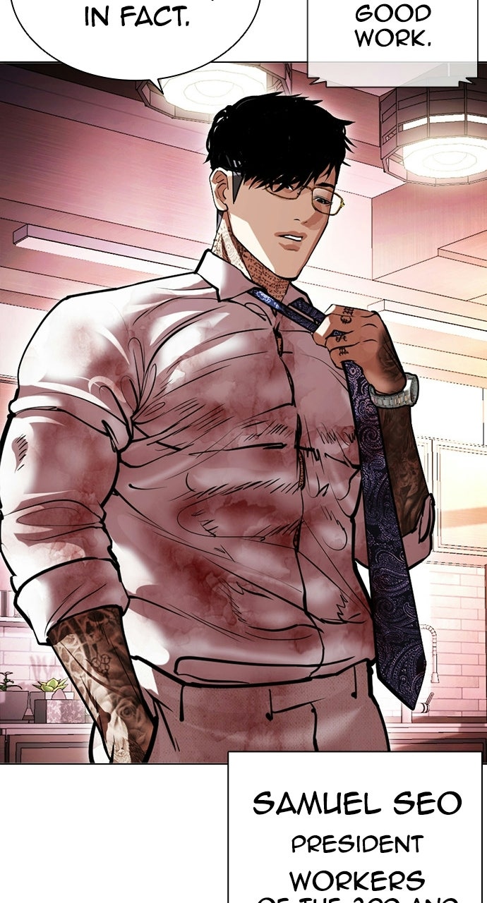 Read Lookism Manga Online