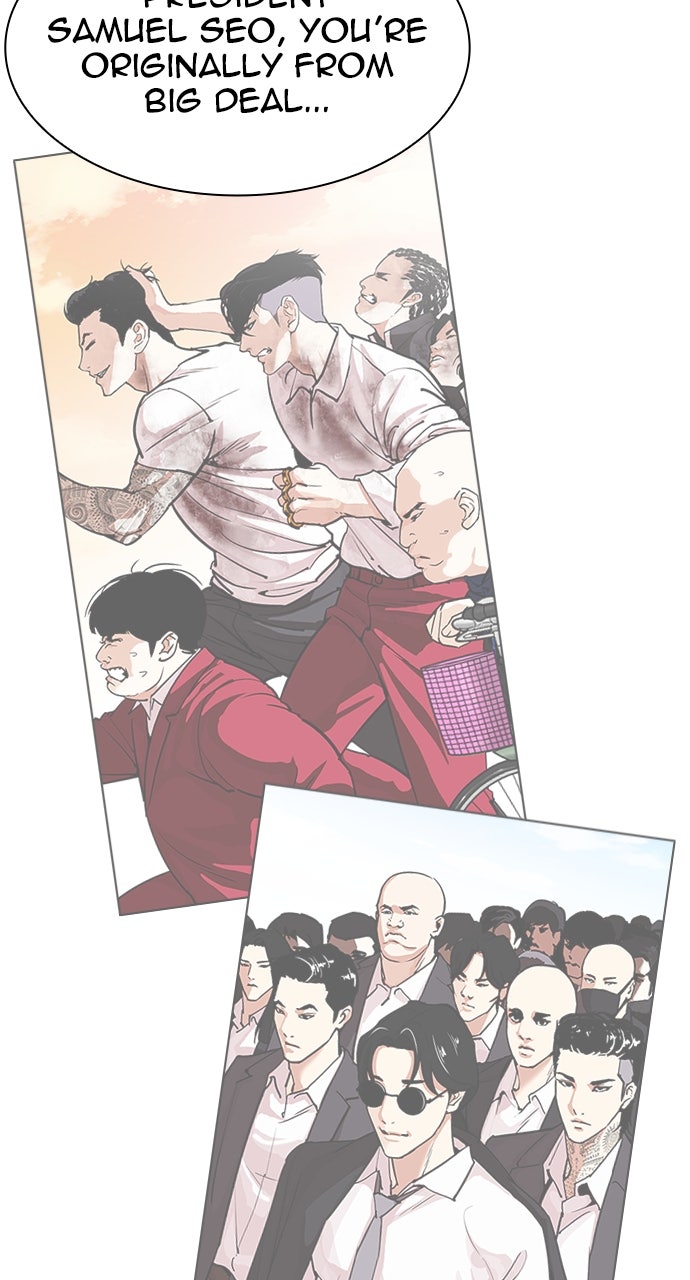 Read Lookism Manga Online