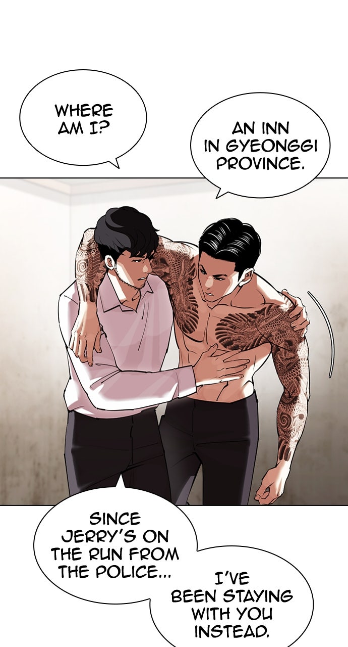 Read Lookism Manga Online