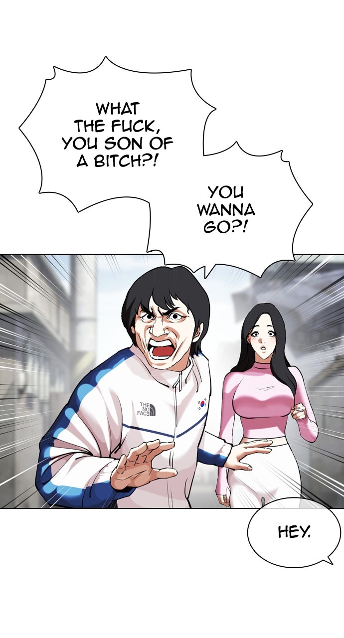 Read Lookism Manga Online