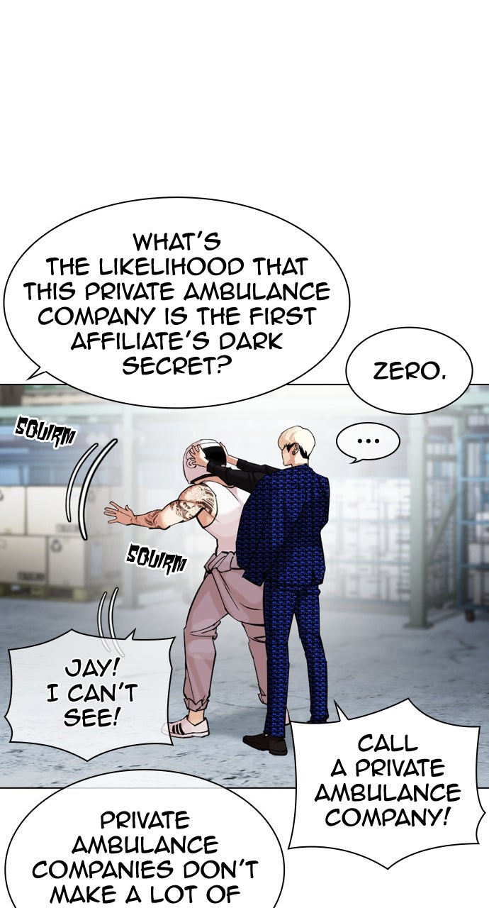 Read Lookism Manga Online
