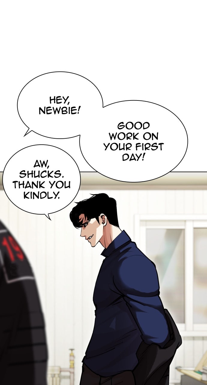 Read Lookism Manga Online