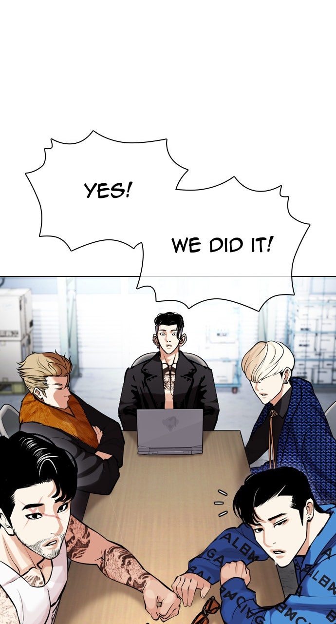 Read Lookism Manga Online