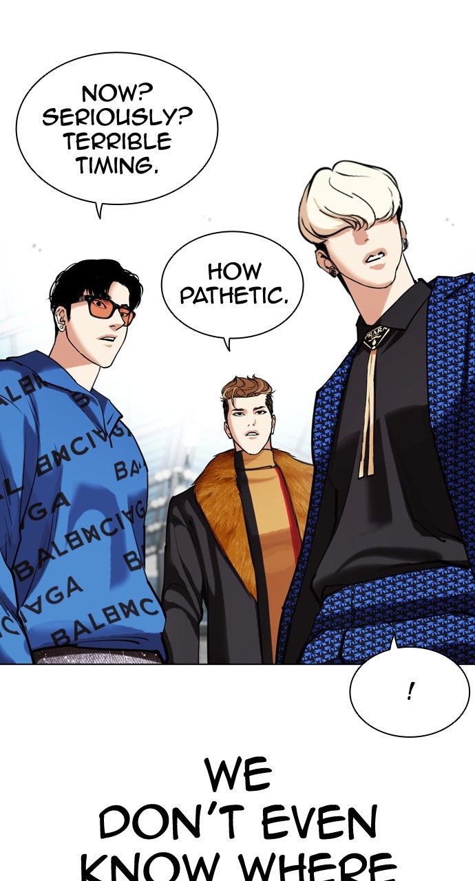 Read Lookism Manga Online