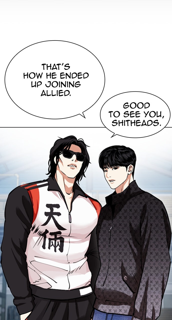 Read Lookism Manga Online