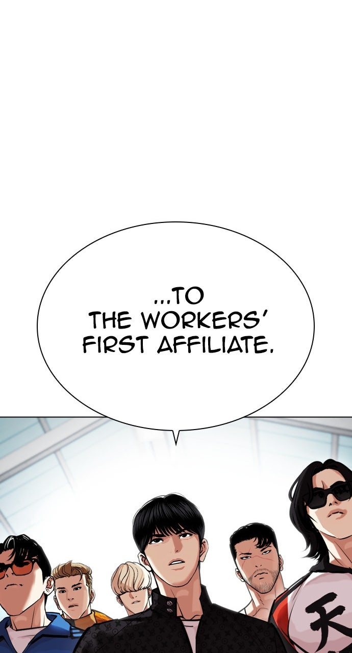 Read Lookism Manga Online