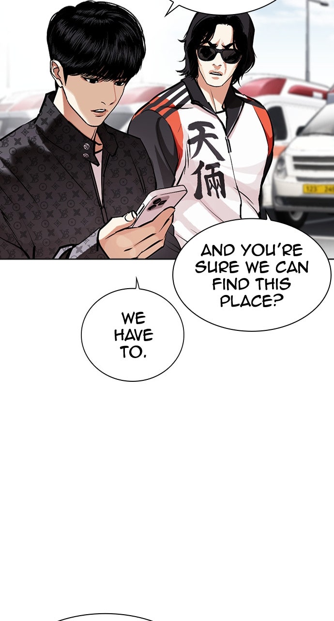 Read Lookism Manga Online