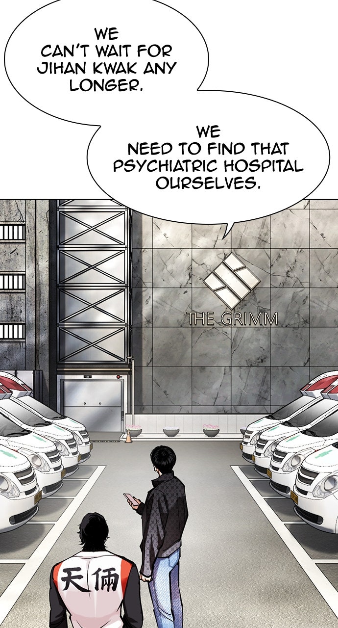 Read Lookism Manga Online