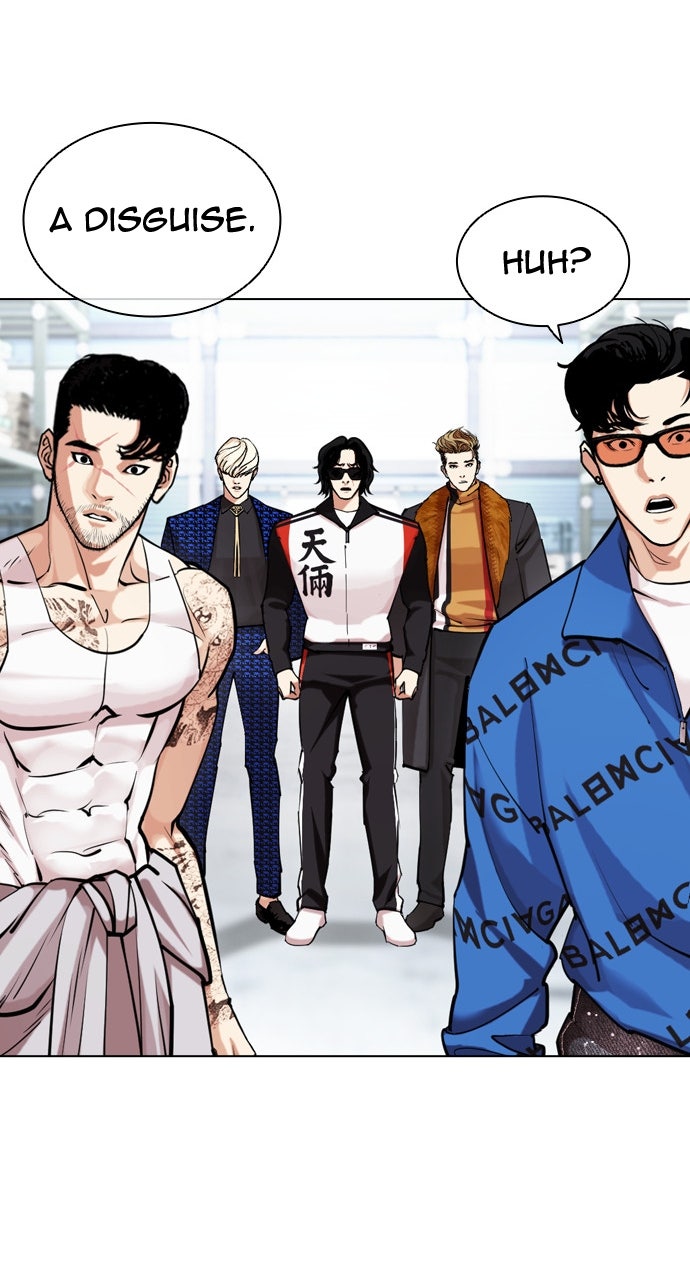 Read Lookism Manga Online