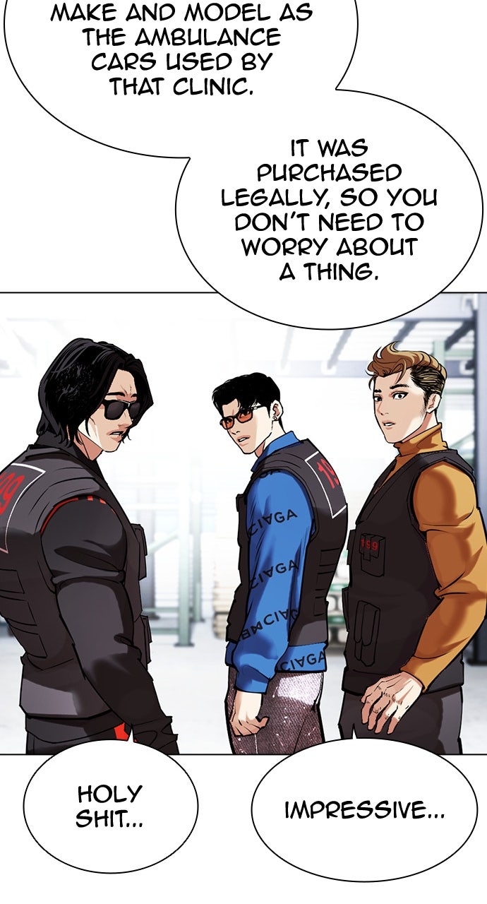 Read Lookism Manga Online