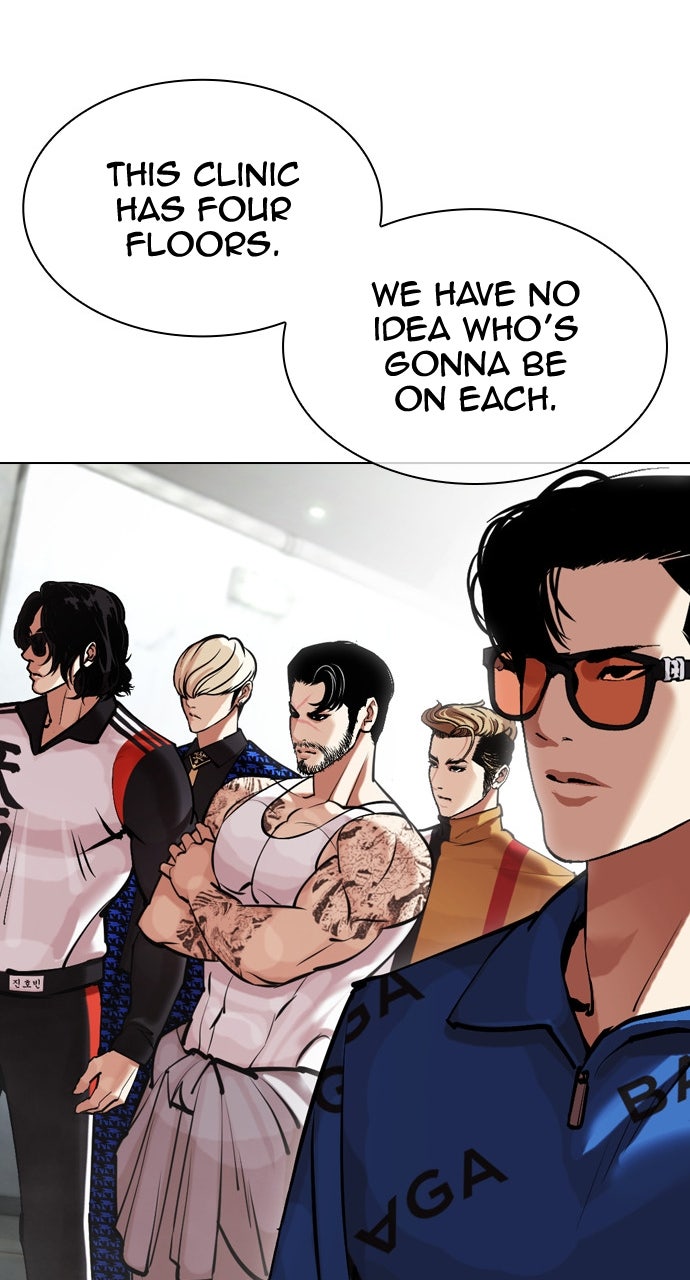 Read Lookism Manga Online