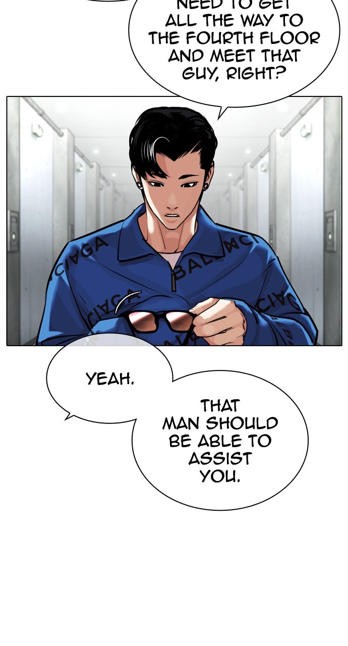 Read Lookism Manga Online