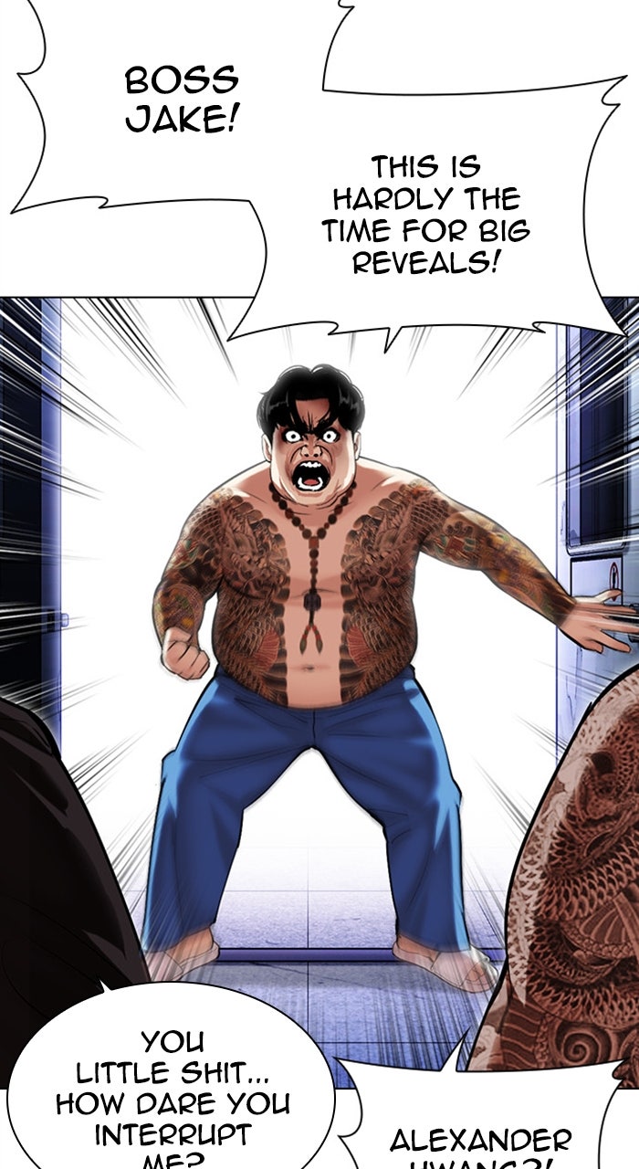 Read Lookism Manga Online