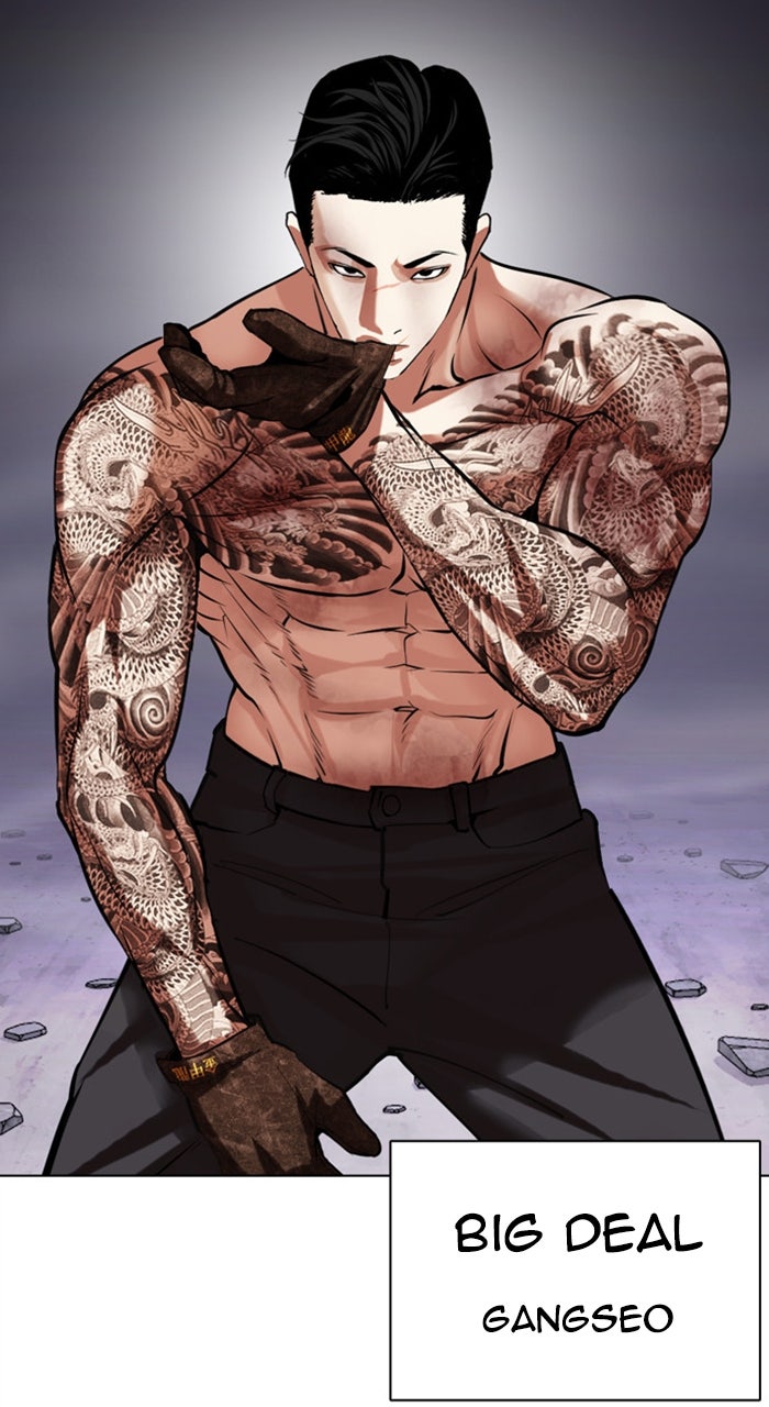 Read Lookism Manga Online