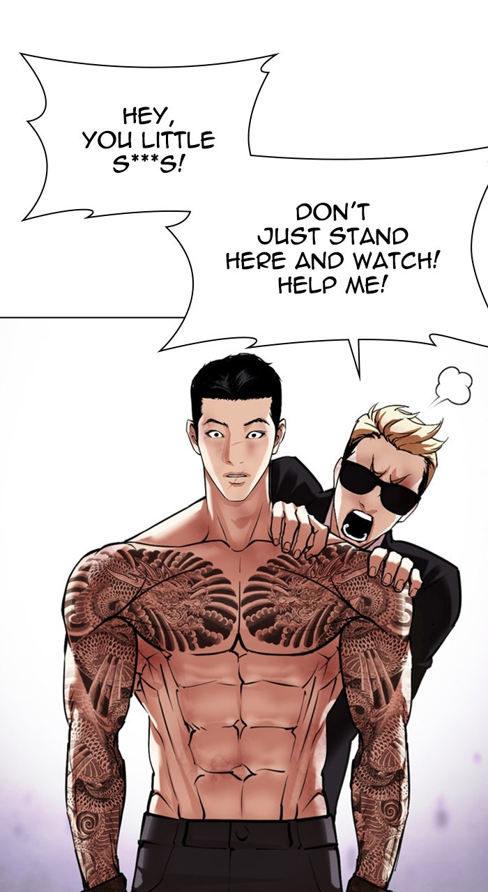Read Lookism Manga Online