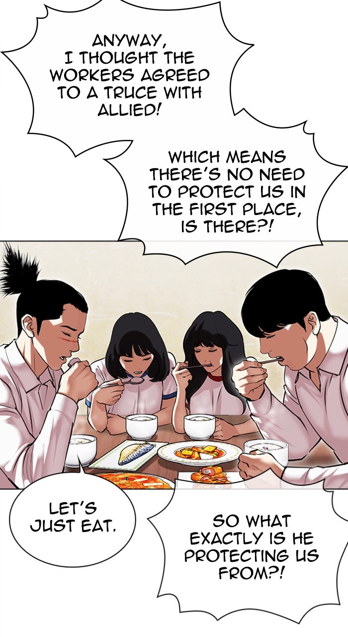 Read Lookism Manga Online