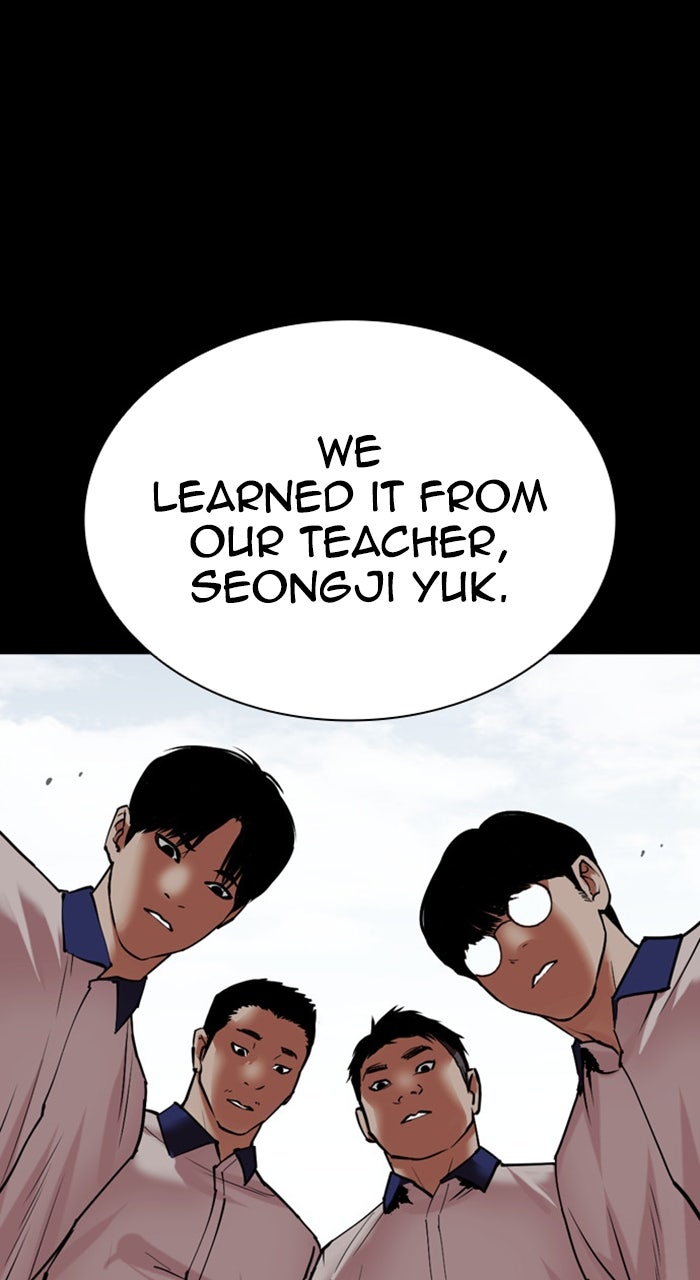 Read Lookism Manga Online