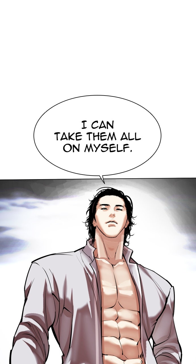 Read Lookism Manga Online