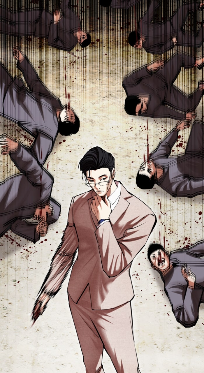 Read Lookism Manga Online