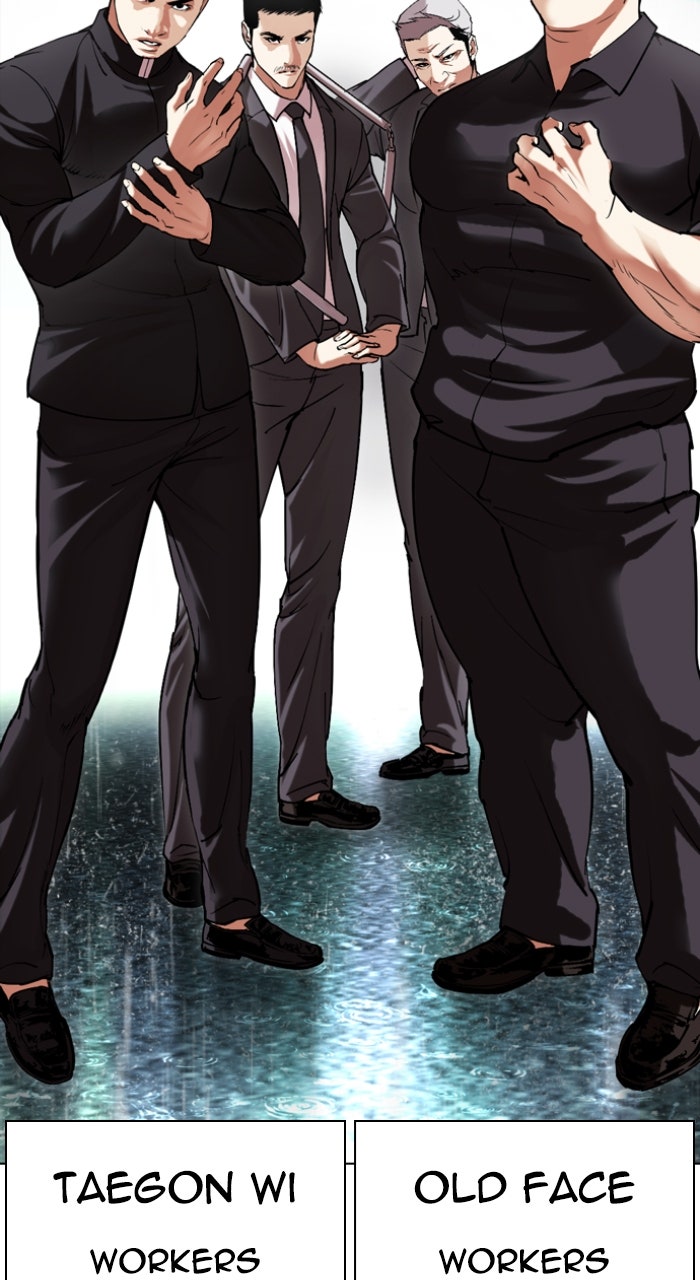 Read Lookism Manga Online