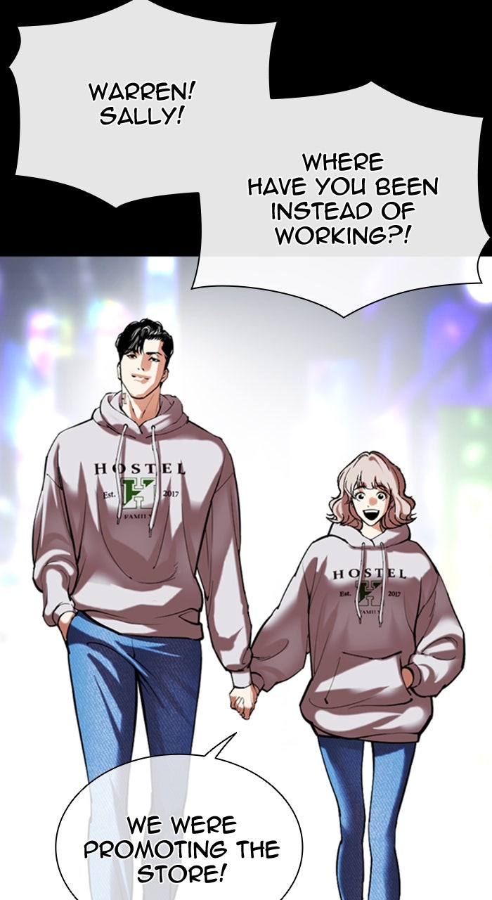 Read Lookism Manga Online