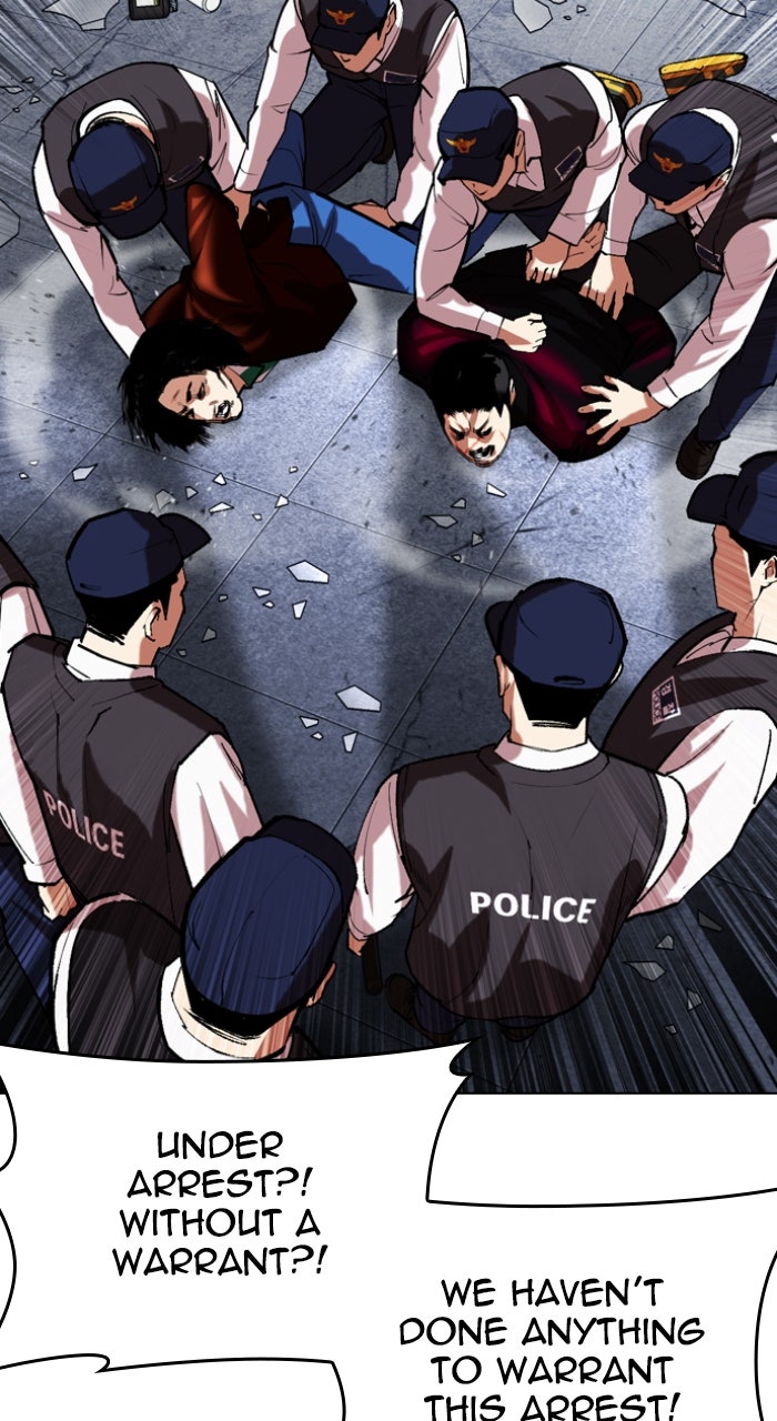 Read Lookism Manga Online
