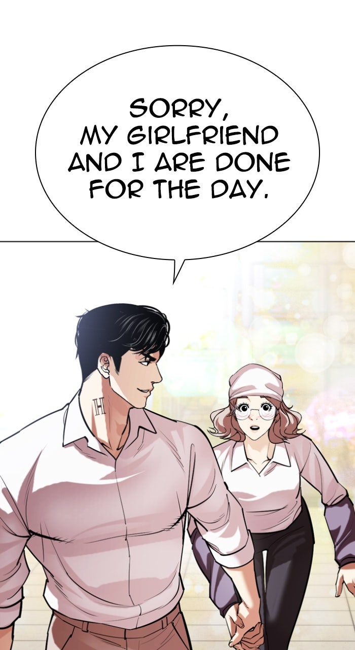 Read Lookism Manga Online