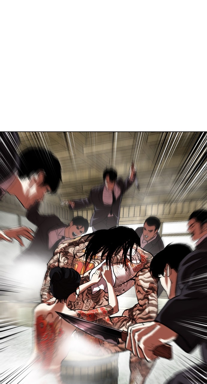 Read Lookism Manga Online