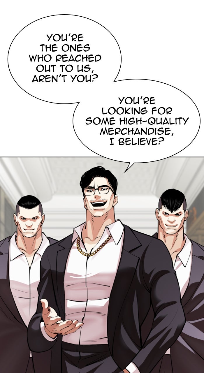 Read Lookism Manga Online