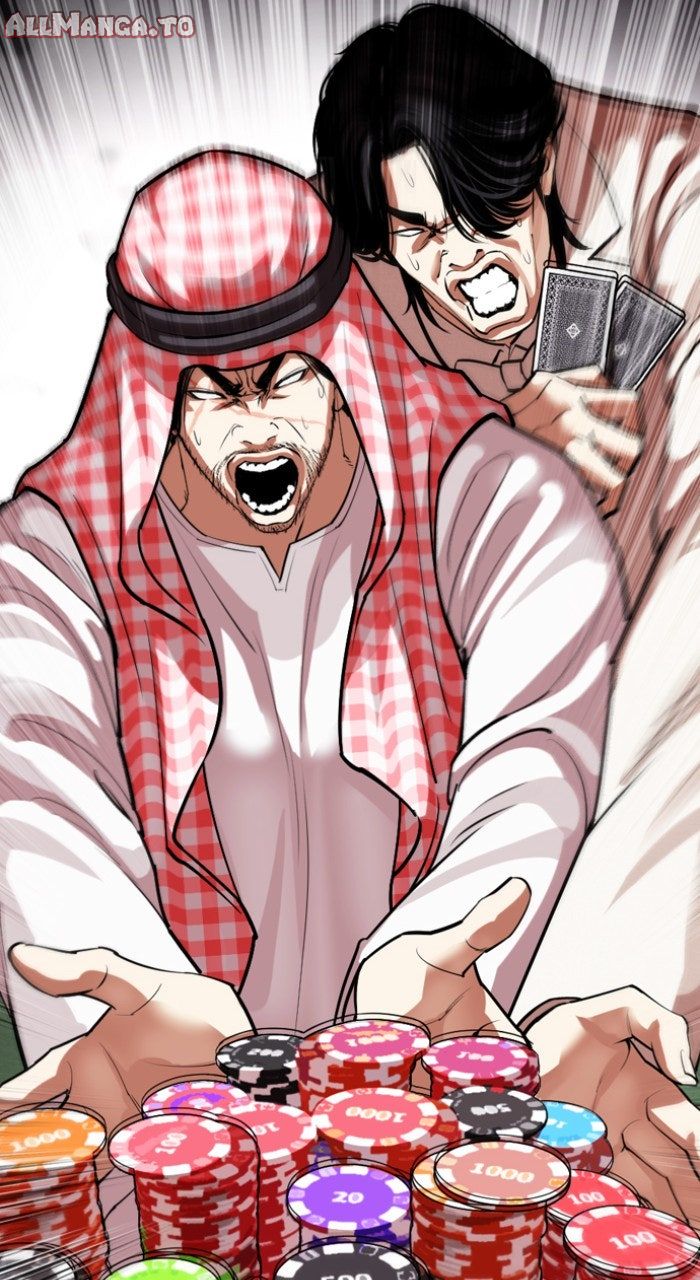 Read Lookism Manga Online
