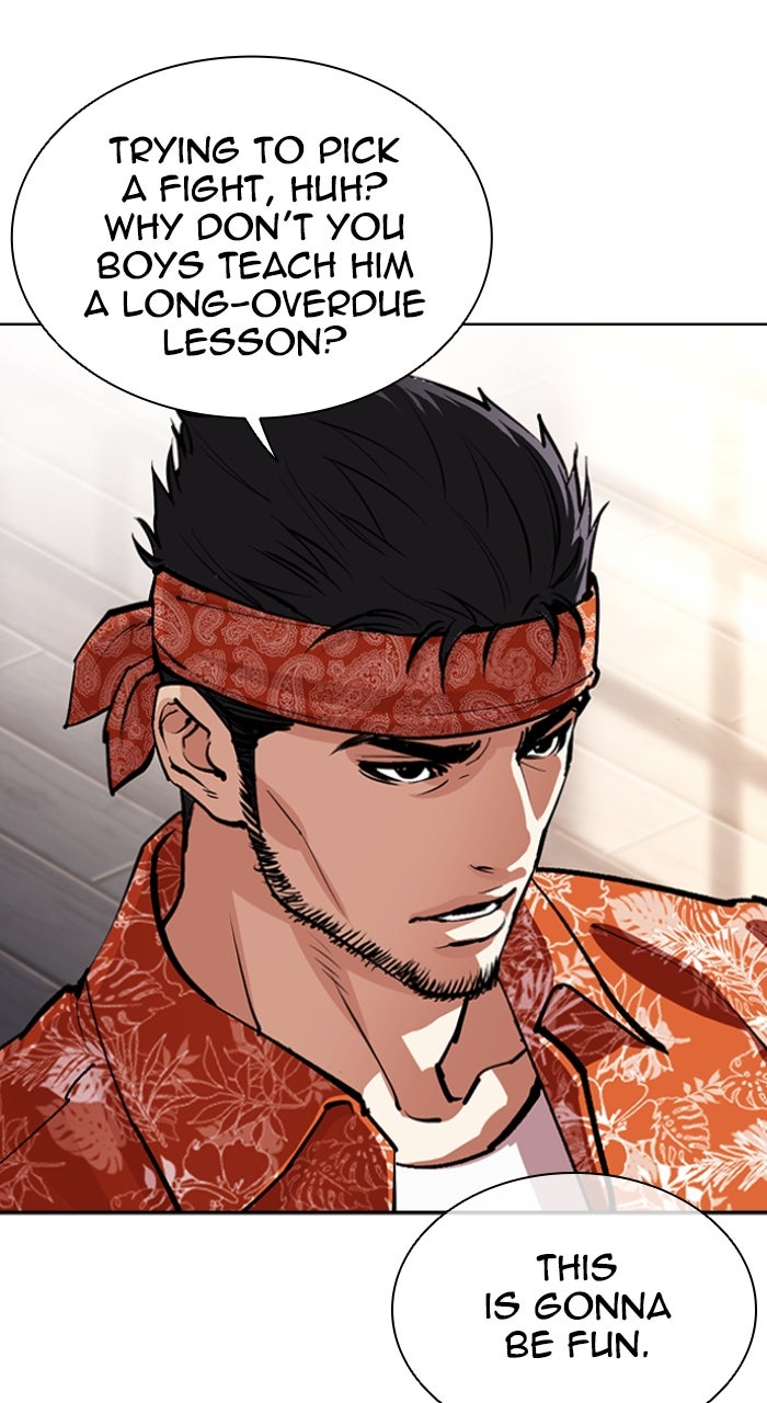 Read Lookism Manga Online