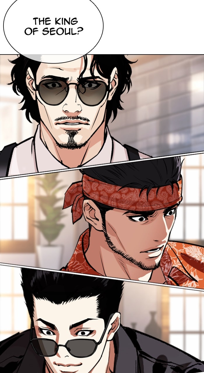 Read Lookism Manga Online