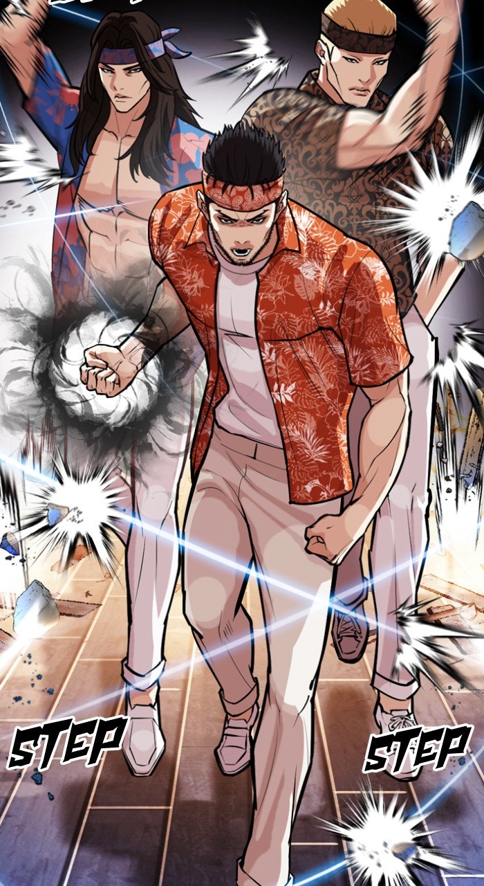 Read Lookism Manga Online