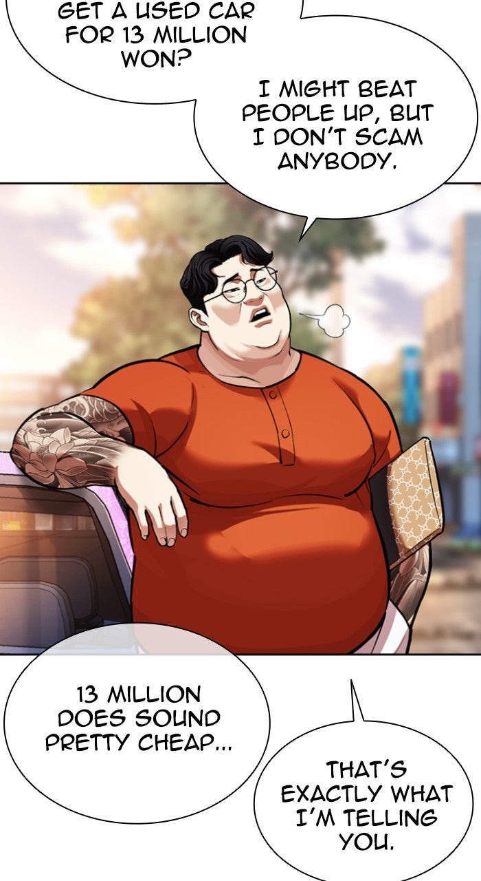 Read Lookism Manga Online