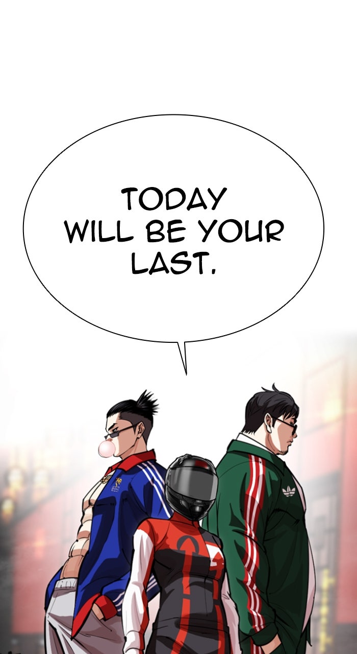 Read Lookism Manga Online