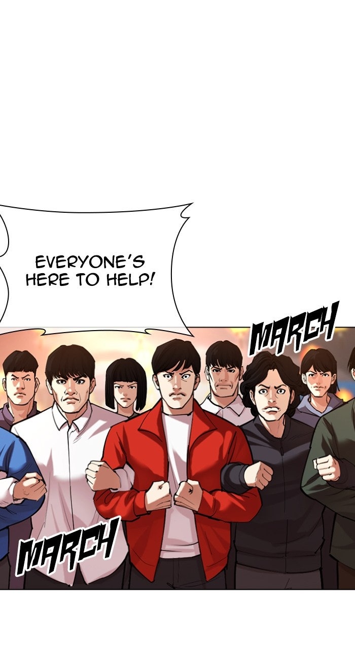 Read Lookism Manga Online
