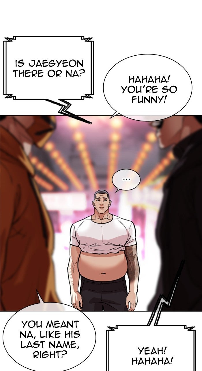 Read Lookism Manga Online