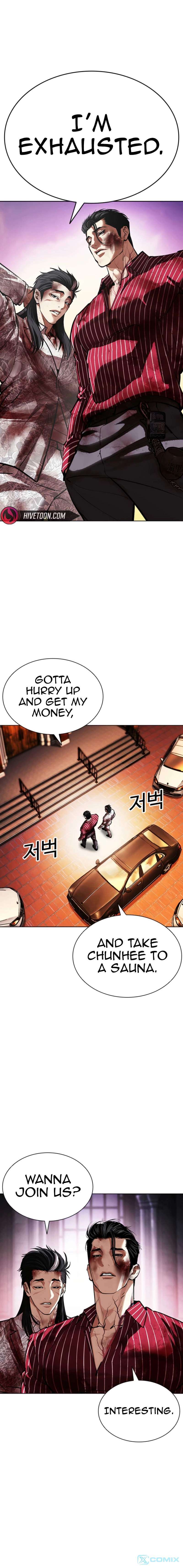 Read Lookism Manga Online