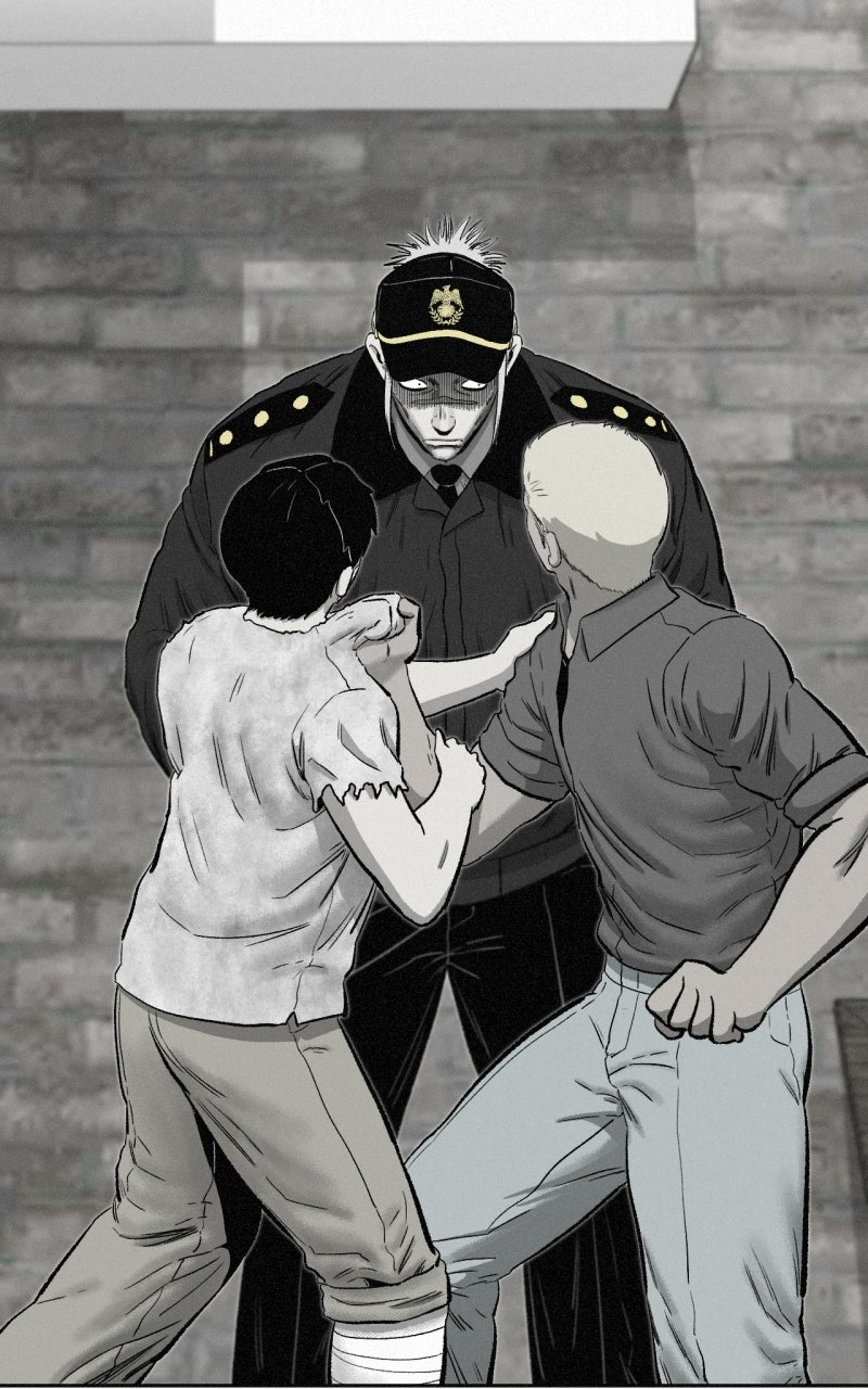 Read Love Thy Neighbor Manga Online