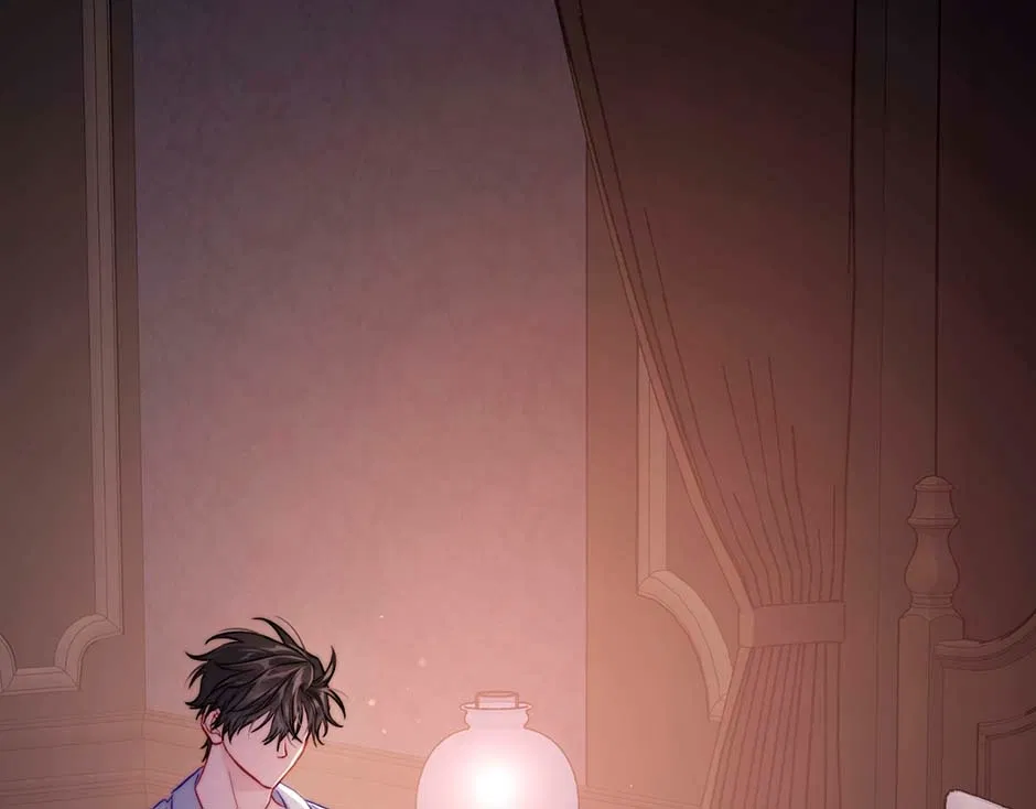 Read Lucia Manga Online