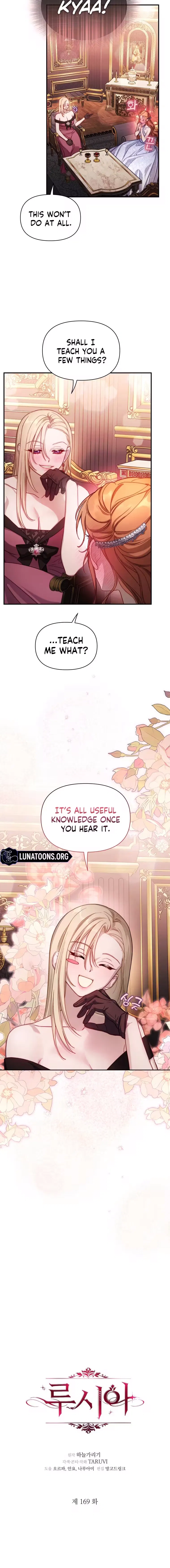 Read Lucia Manga Online